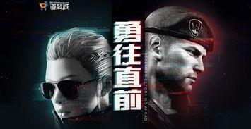 cf端游最新活动爆料端游,惊喜连连，福利满满，玩家狂欢盛宴即将开启！